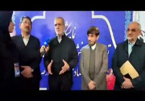 ویدیو: تحقق رشد ۸ درصدی، هدفی که دولت چهاردهم برای آن تلاش می‌کند