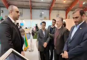 ویدیو:دومین روز نمایشگاه توسعه صنعت مس در چشم‌انداز طرح کیمیا