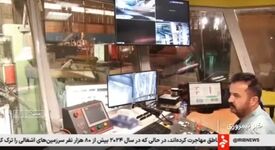 ویدیو: از دل فولاد، نوری برای صنعت ایران