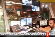 ویدیو: از دل فولاد، نوری برای صنعت ایران