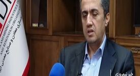 آقاجانلو در گفت و گو با خبرگزاری صدا و سیما اعلام کرد:برنامه ایمیدرو برای مزایده واگذاری دو معدن طلا