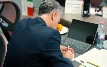 گزارش تصویری ارزیابی تعالی سازمانی شرکت توسعه آهن و فولاد گل گهر -  ۱ تا ۴ دی ماه ۱۴۰۴