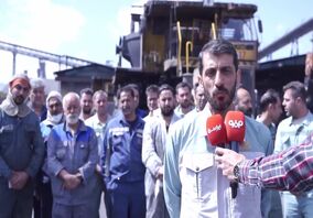 ویدئو: ارزشمندترین سرمایه شرکت فولاد مبارکه نیروی انسانی است