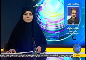 ویدئو: قدردانی مدیر کل راهداری و حمل و نقل جاده‌ای استان اصفهان از مشارکت فولاد مبارکه 