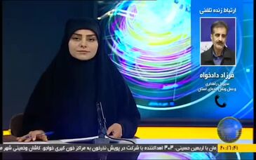 ویدئو: قدردانی مدیر کل راهداری و حمل و نقل جاده‌ای استان اصفهان از مشارکت فولاد مبارکه 