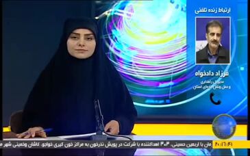 ویدئو: قدردانی مدیر کل راهداری و حمل و نقل جاده‌ای استان اصفهان از مشارکت فولاد مبارکه 