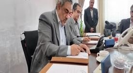 ویدیو: امضای تفاهم‌نامه مطالعه طرح توسعه ۲ میدان گازی برای رفع مشکل گاز شرکت های فولادی، بین ایمیدرو و شرکت ملی نفت ایران