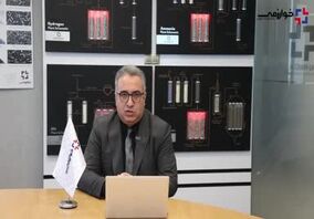 ویدئو: راه‌اندازی بزرگترین مگامدول فولادی ایران با کاتالیست‌های خوارزمی