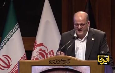 ویدیو: مجمع مس ایران به روایت رسانه‌ها | ۲