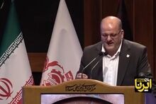 ویدیو: مجمع مس ایران به روایت رسانه‌ها | ۲