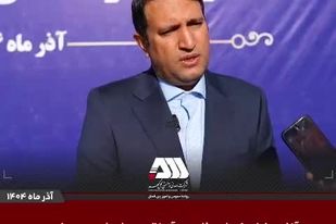 ویدیو: آغاز عملیات اجرایی فاز دوم آسفالت سیرجان توسط شرکت های منطقه گل گهر