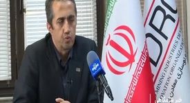 گزارش شبکه خبر از برنامه ایمیدرو برای گسترش حضور بخش خصوصی در اکتشاف

