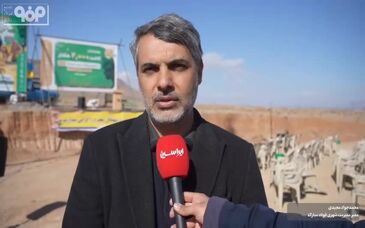 ویدیو: مشارکت فولاد مبارکه در کاشت ۲ هزار هکتار بادام اسکوپاریا نشان از تعهد این شرکت به توسعه پایدار و صنعت سبز است
