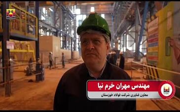 ویدئو: بازدید میدانی قائم مقام، معاونین و جمعی از مدیران گروه بزرگ فولاد خوزستان از پروژه فولاد سازی شادگان