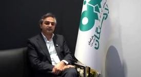 ویدیو: امیر رضازاده؛ معاون توسعه سرمایه های انسانی و مسئولیت اجتماعی فولاد سنگان