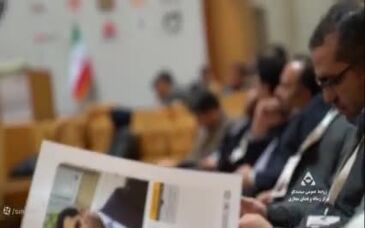 ویدئو: حضور سیمیدکو در ششمین همایش بین المللی سنگ آهن ایران