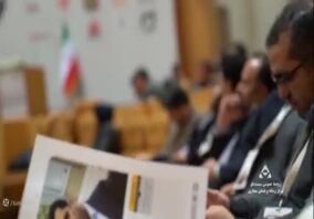 ویدئو: حضور سیمیدکو در ششمین همایش بین المللی سنگ آهن ایران