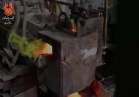 ویدیو: روایتی کوتاه از تلاشی بزرگ و طاقت‌فرسا در امور پالایشگاه و ریخته‌گری مجتمع مس سرچشمه رفسنجان