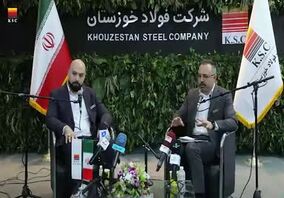 ویدئو: نشست خبری مهندس رضا وکیلی معاون فروش و بازاریابی شرکت فولاد خوزستان در بیستمین نمایشگاه بین المللی ایران متافو