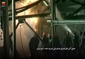 ویدیو: "بلندای همت" روایت جهاد فولادمردان خوزستانی از آغاز ۸ سال دفاع مقدس تا امروز
