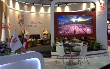 ویدیو: روایت چهار روز حضور در سومین رویداد جامع معدن و صنایع معدنی