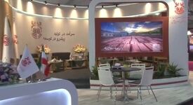 ویدیو: روایت چهار روز حضور در سومین رویداد جامع معدن و صنایع معدنی