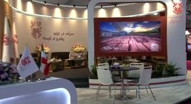 ویدیو: روایت چهار روز حضور در سومین رویداد جامع معدن و صنایع معدنی