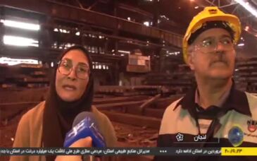 ویدیو: مدیرکل محیط‌زیست استان اصفهان گفت مدیریت ذوب‌آهن اصفهان برای بهبود شرایط زیست‌ محیطی عزم جدی دارد

