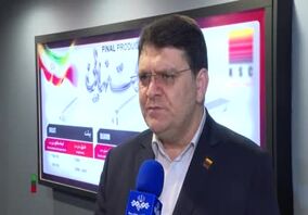 ویدیو: کاهش ناترازی انرژی در تولید فولاد با بریکِت سرد؛ محصولی برخاسته از دانش جوانان ایرانی در شرکت فولاد خوزستان