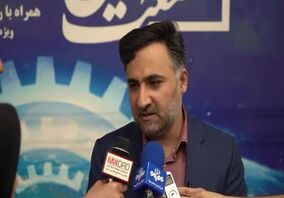 ویدئو: بسته حمایت از بازارسازی دانش بنیان ها، 15 هزار میلیارد تومان ارزش ایجاد می کند