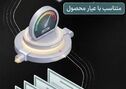 ویدیو: مدیریت نوین کسب‌وکار در زنجیره فولاد؛بزرگ‌ترین اوراق بهادارسازی زنجیره فولاد کشور با همت گهرزمین رقم خورد

