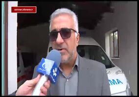 ویدئو: تحویل یک دستگاه آمبولانس پیشرفته به معدن زغال سنگ طزره دامغان

