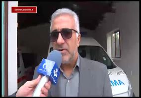 ویدئو: تحویل یک دستگاه آمبولانس پیشرفته به معدن زغال سنگ طزره دامغان

