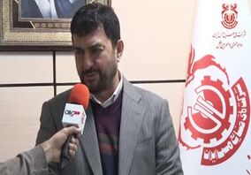 ویدیو: نشست برنامه‌ریزی شرکت ملی صنایع مس ایران برای استحصال مواد با ارزش از باطله‌‎ها