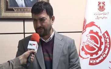 ویدیو: نشست برنامه‌ریزی شرکت ملی صنایع مس ایران برای استحصال مواد با ارزش از باطله‌‎ها
