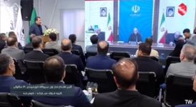 ویدیو: فاز اول نیروگاه خورشیدی گروه فولاد مبارکه به صورت رسمی افتتاح شد