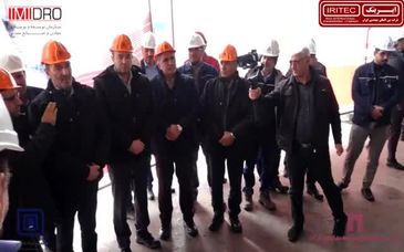 ویدیو: افتتاح واحد فولادسازی قاینات همزمان با پنجاهمین سالگرد تاسیس شرکت ایریتک