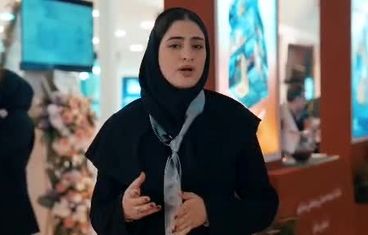 ویدیو: حضور منسجم مجموعه‌ شرکت‌های گروه (ومعادن) در متافو