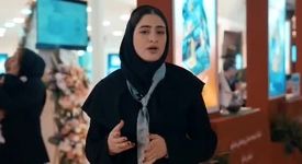 ویدیو: حضور منسجم مجموعه‌ شرکت‌های گروه (ومعادن) در متافو