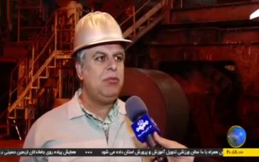 ویدیو : دستیابی گروه فولاد مبارکه به دانش تولید محصولی فناورانه و کاربردی برای ساخت خودروهای سنگین