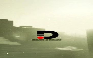 ویدیو: نگاهی اجمالی به فعالیت‌ها، افتخارات سازمانی، نوآوری‌های صنعتی و دستاوردهای مالی شرکت توسعه آهن و فولاد گل‌گهر