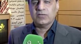 ویدیو: حرکت فولاد اکسین به‌سوی خودکفایی در انرژی و تکمیل زنجیره ارزش