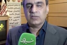 ویدیو: حرکت فولاد اکسین به‌سوی خودکفایی در انرژی و تکمیل زنجیره ارزش