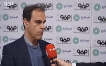 ویدیو: افزایش سهم انرژی ‌پاک در فولاد مبارکه با تولید بیش از ۱۰ هزارمگاوات ساعت برق خورشیدی