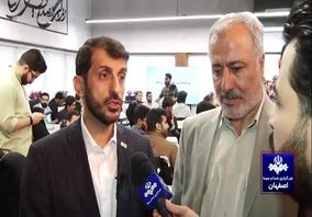 ویدئو: راه اندازی مرکز نوآوری فولاد مبارکه در دانشگاه اصفهان