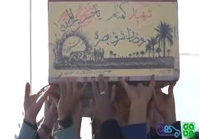 ویدئو: تجدید بیعت کارکنان شرکت های ورق خودرو و فولاد سفید دشت چهارمحال و بختیاری با آرمان های رهبر انقلاب و شهدا