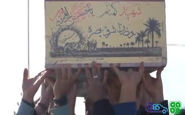 ویدئو: تجدید بیعت کارکنان شرکت های ورق خودرو و فولاد سفید دشت چهارمحال و بختیاری با آرمان های رهبر انقلاب و شهدا