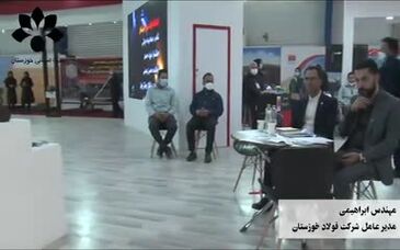 ویدئو: قسمت اول/حمایت و پشتیانی از شرکت های دانش بنیان در مسیر توسعه