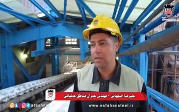 ویدیو: تلاش مشترک برای بهبود تولید در کارگاه چدن‌ریزی ذوب‌آهن اصفهان