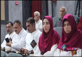 ویدیو: بازتاب گزارش جشنواره موسیقی نوایی ویژه هنرمندان دارای معلولیت استان خراسان رضوی به میزبانی شهرستان خواف از شبکه استانی صداوسیما